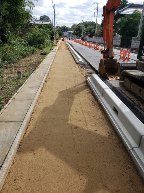 歩道新設工事